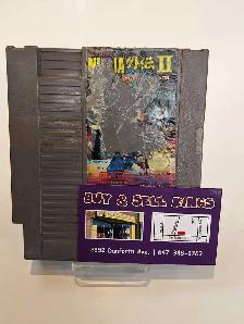 NES Ninja Gaiden II