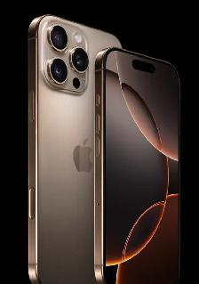 iphone 16 pro max 512gb Brand new