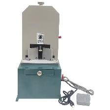 110V Electric Round Corner Machine Paper Cutter 120030