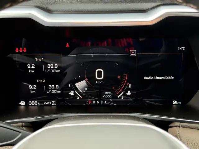 2026 GMC Canyon Denali - Leather Seats - Sunroof - $484 B/W - Photo 23