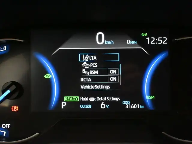 2025 Toyota RAV4 LE HYBRID AWD WHY WAIT? DRIVE HOME TODAY! - Photo 8