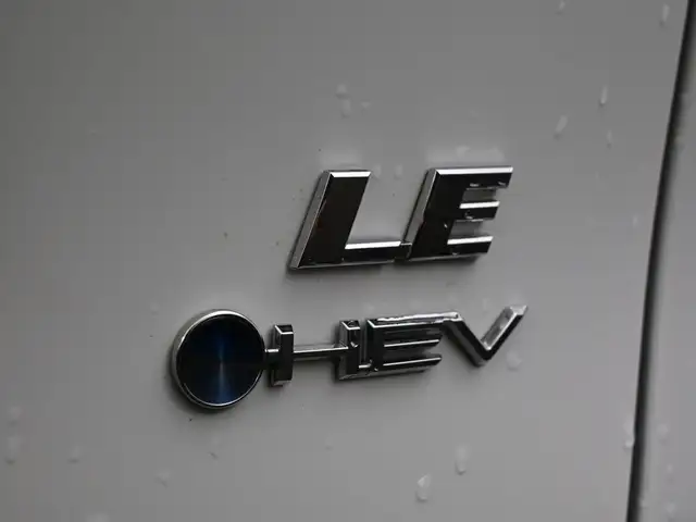 2025 Toyota RAV4 LE HYBRID AWD WHY WAIT? DRIVE HOME TODAY! - Photo 23