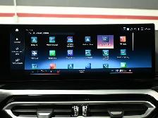 2024 BMW 3 Series 330i xDrive Navigation Sunroof Ambient Light B - Photo 17
