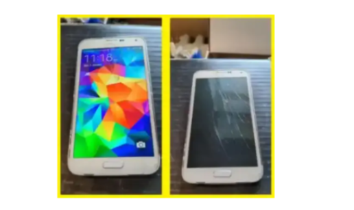 100% FONCTIONELLE CRACKED GLASS VITRE FISSUREE SAMSUNG GALAXY S