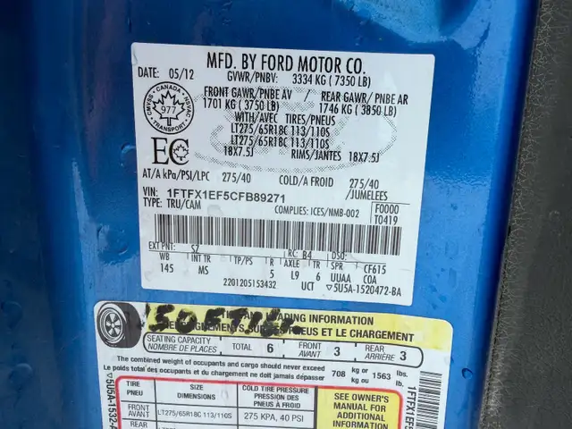 2012 F150 5.0L - Photo 8