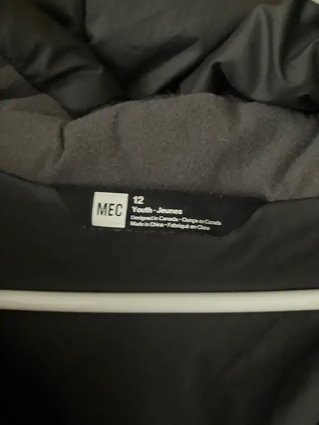 Youth MEC Winter jacket - Photo 4