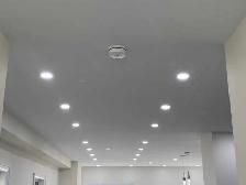 potlights interior and exterior