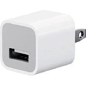 Charging Blocks and Cables: Samsung, iPhone, Motorola, Nokia,