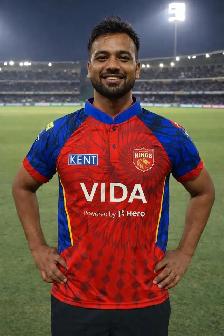 IPL 2026 FAN JERSEYS AVAILABLE
