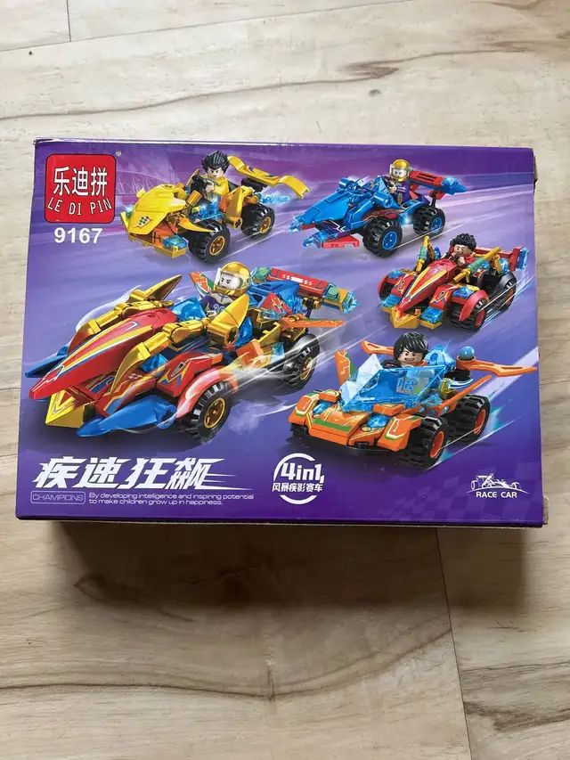 Blocks like Legos - Photo 3