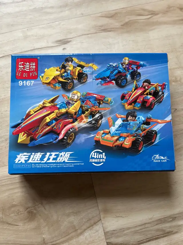 Blocks like Legos - Photo 4