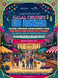 HALAL CRUISE EID BAZAAR 2026 ️