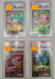 PSA Graded 2025 Japanese Rare Art Pokemon Cards