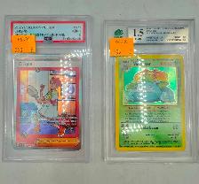 Graded Pokemon Cards: Crispin ( 9 ) & Venusaur ( 1.5 )