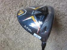 CRAZY LONG BIG HITTER??