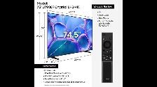 CLEARANCE SALE ON SAMSUNG 75' 4K SMART CRYSTAL UHD TV UN75U7900F