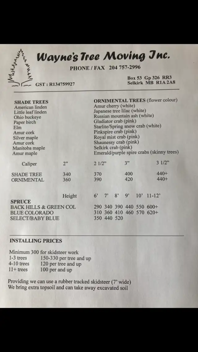 Trees for sale - Photo 9