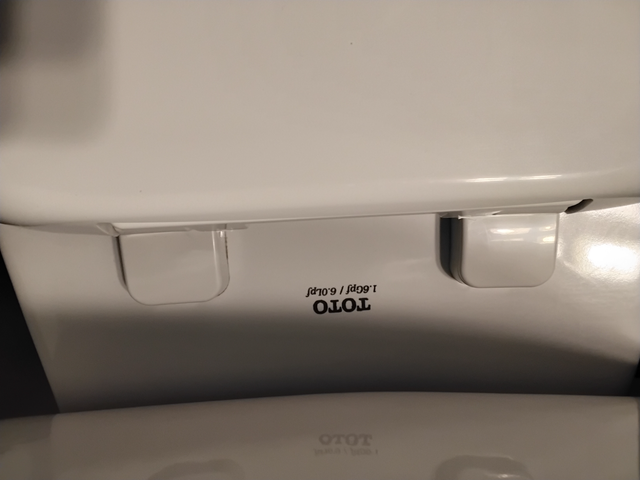 Powder Room Fixtures and Accessories - Photo 6