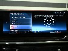 2024 BMW X5 xDrive40i No Accident Brown Interior Panoramic Roof - Photo 20