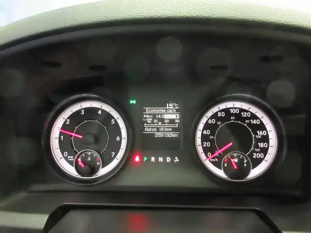 RAM 1500 2016 V6 3.6L 4X4 QUAD-CAB BOITE 6.4 Ft JAMAIS ACCIDENTE - Photo 16