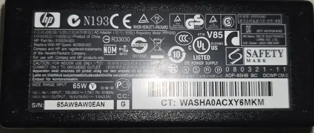 HP Laptop Power Supply, PN 519329-003 - Photo 2