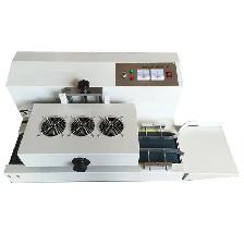 LGYF-2000 Continuous Induction Sealing Machine 181333