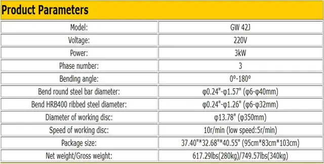 GW42J Large Electric Rebar Bending Bender Machine 056658 - Photo 7