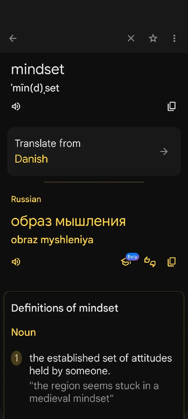 Room for rent - Photo 7