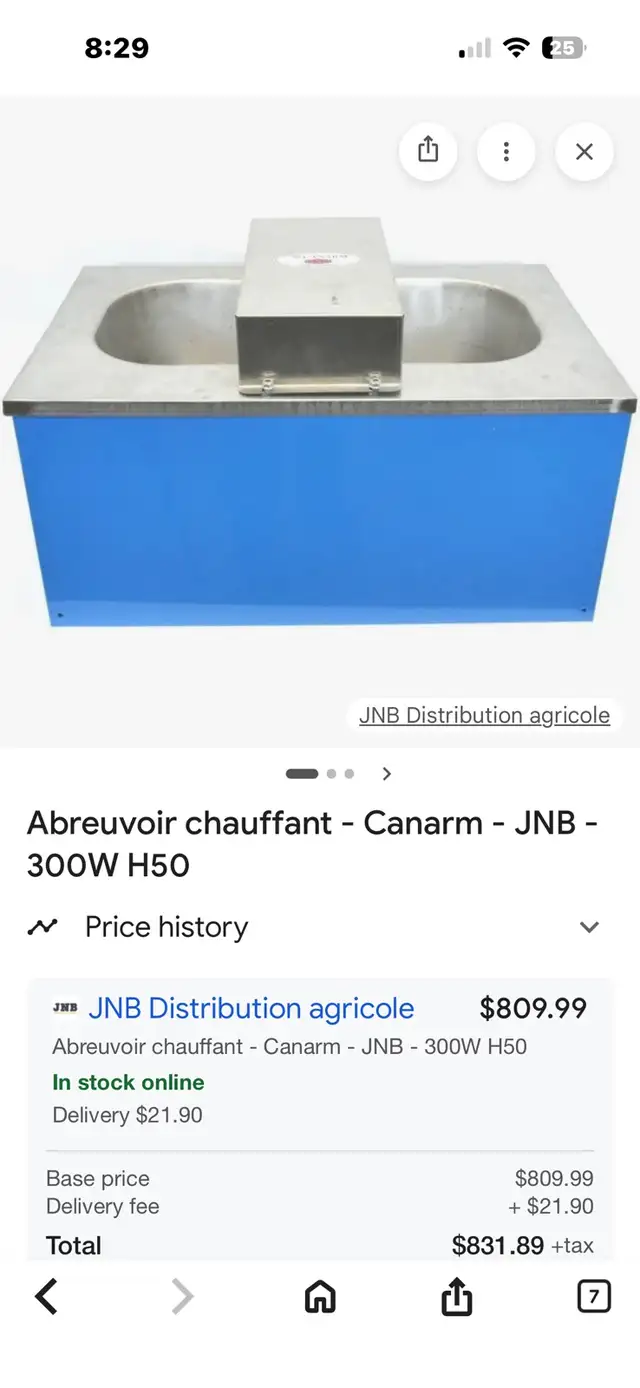 Waterer and trim chute - Photo 7