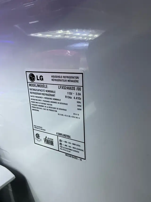 LG French Door Fridge/Freezer - Photo 3