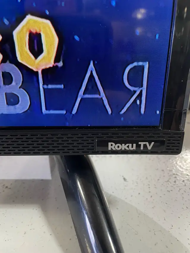 RCA 50" LED ROKU TV W/REMOTE - Photo 3