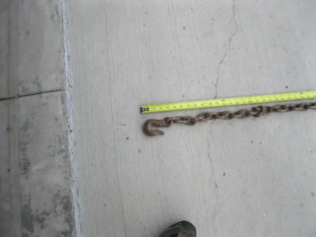 Tow chain - Photo 2