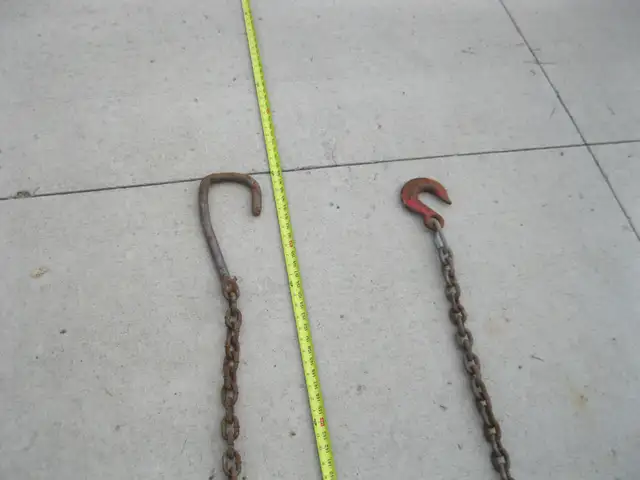 Tow chain - Photo 8