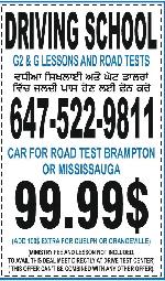 Driving Lessons - Photo 4
