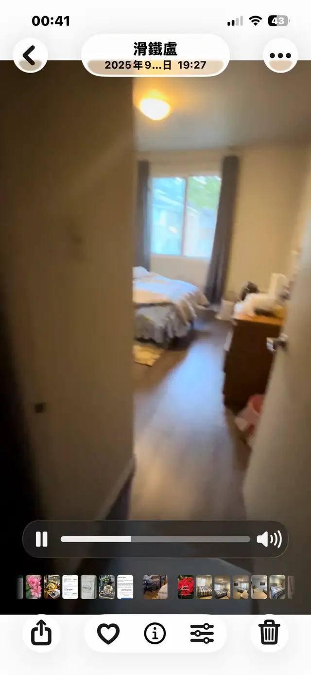 Room for rent in Waterloo, Ontario - Photo 7