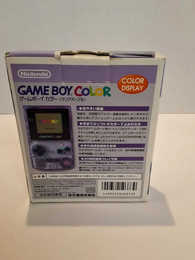 Nintendo Gameboy Color CGB-001 Complete Boxed - Photo 10