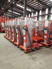 Finance! New Cael Electric Aerial Mobile Man Lift Scissor Lift L