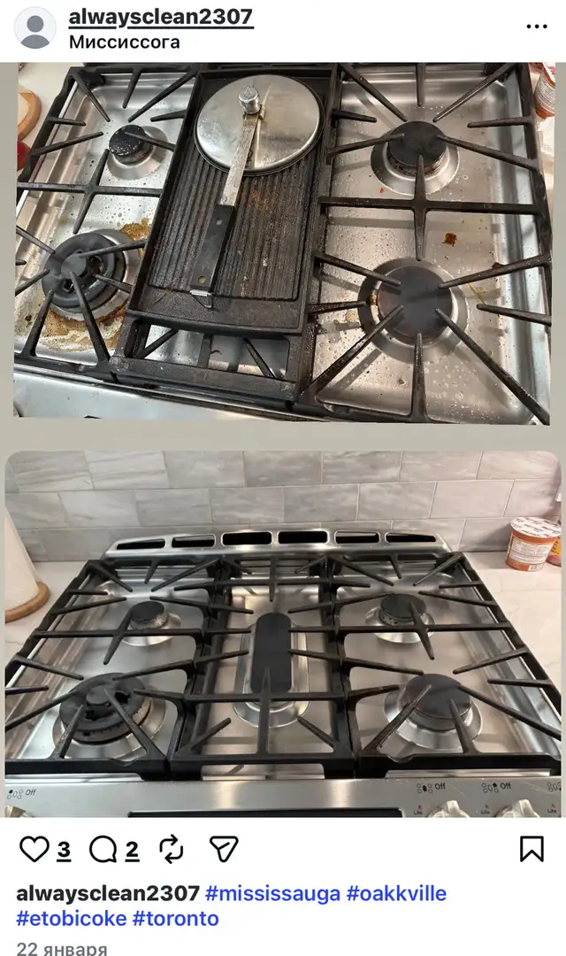 Best Cleaning Services in Toronto & GTA – Affordable Prices! - Photo 2