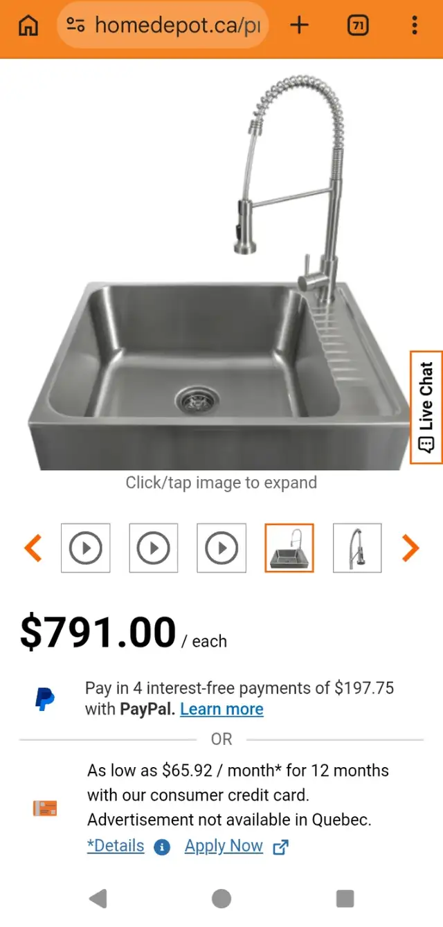 Presenza W28 in. X D22 in. X H33.8 in. Utility sink - Photo 2