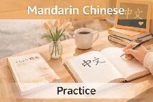 Mandarin Tutor – Speaking & Pronunciation (Experienced Teacher)