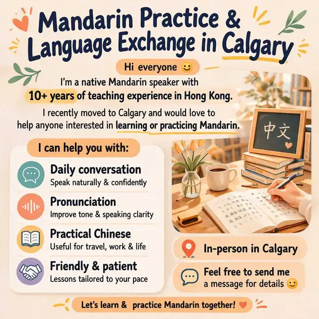 Mandarin Tutor – Speaking & Pronunciation (Experienced Teacher) - Photo 2