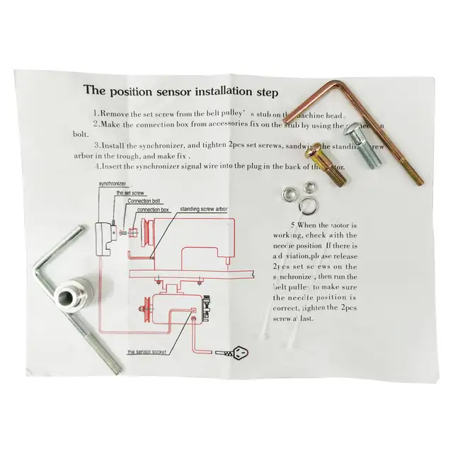 Industrial Sewing Machine Servo Motor Needle Positioner 053108 - Photo 6