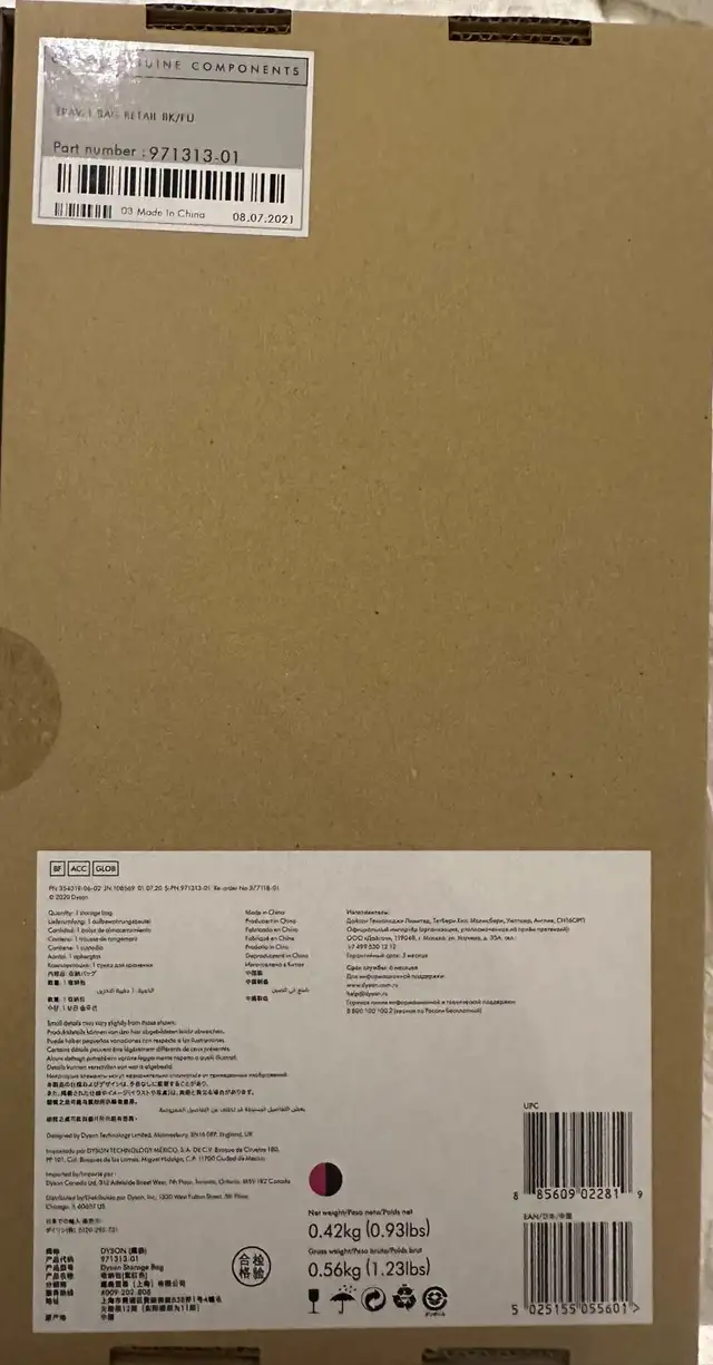 Brand New - Dyson Supersonic Hairdryer - Photo 2