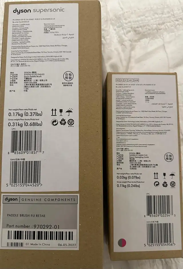 Brand New - Dyson Supersonic Hairdryer - Photo 3