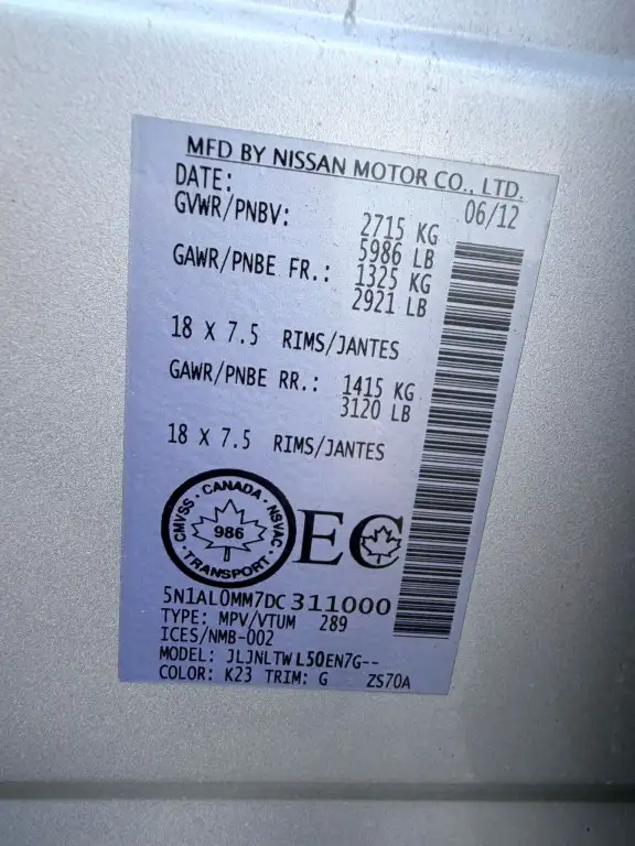 2013 Infiniti JX35 Base 4dr All-wheel Drive Sport Utility CVT - Photo 15