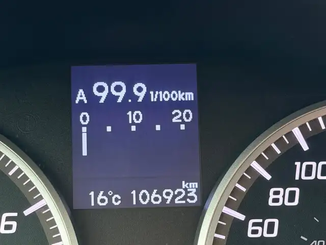 2013 Acura ILX Tech 106KM CERTIFIED-WARRANTY - Photo 27