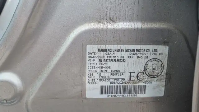 2014 Nissan Sentra S, SEDAN, 4 CYL, ONLY 163KMS, AUTO, CERTIFIED - Photo 17