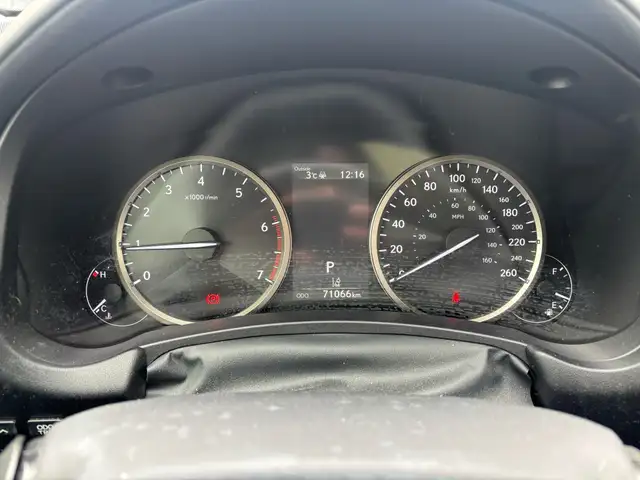 2020 Lexus NX NX 300 AWD - Photo 10