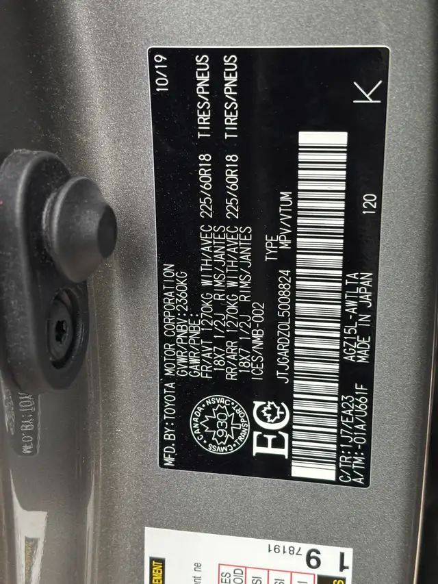 2020 Lexus NX NX 300 AWD - Photo 30