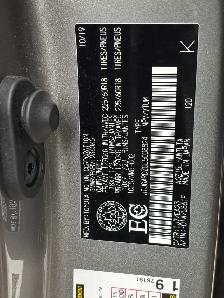 2020 Lexus NX NX 300 AWD - Photo 30